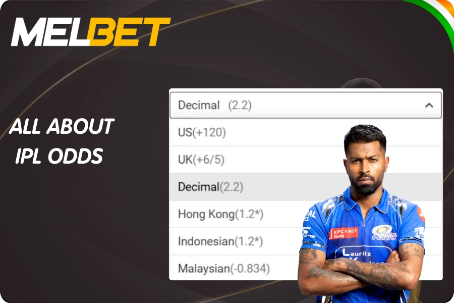 cricket betting sites ipl melbet